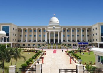 Police Commissionerate Office in Bhubaneshwar.