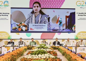 Union Minister Bharati Pawar speaks at 1st Health Working Group meet under India's G20 presidency
