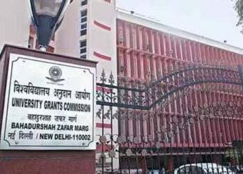 Govt announces detailed plan for newly proposed Sir J J School of Art, Architecture and Design