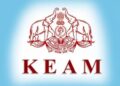 KEAM 2023: Second phase Allotment to Engineering & Architecture Courese