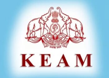 KEAM 2023: Second phase Allotment to Engineering & Architecture Courese
