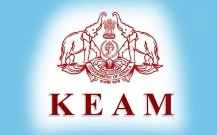 KEAM 2023: Second phase Allotment to Engineering & Architecture Courese
