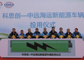 Covestro Implements Electric Trucks for Short-Distance Chemical Shuttling at Shanghai Site