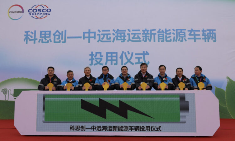 Covestro Implements Electric Trucks for Short-Distance Chemical Shuttling at Shanghai Site