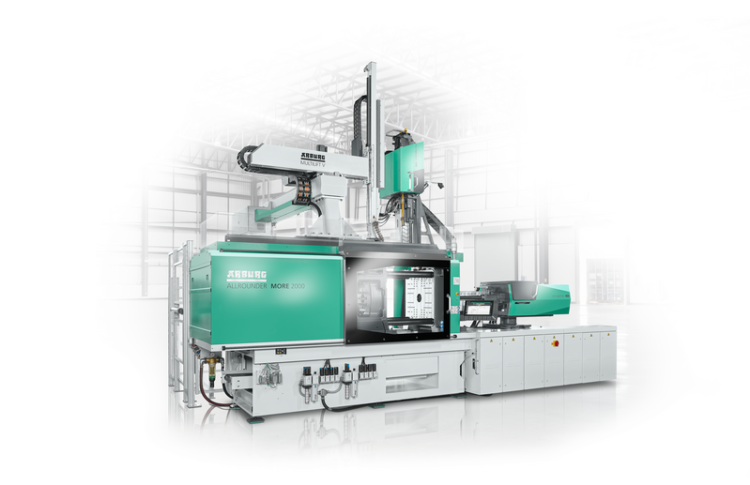 Arburg Exhibit at NPE 2024