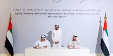 UAE To Develop Lander For Emirates Asteroid Belt Mission