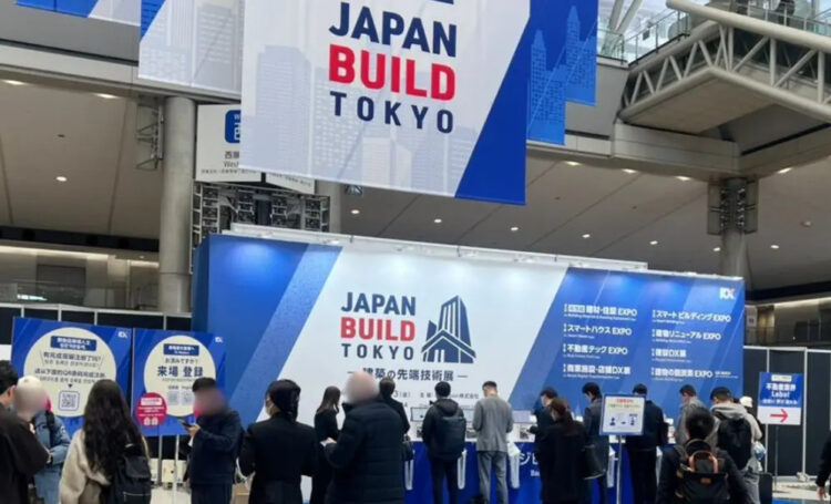 JAPAN BUILD Tokyo 2025: Exhibitor Registration Now Open As RX Japan Targets New Industry Heights
